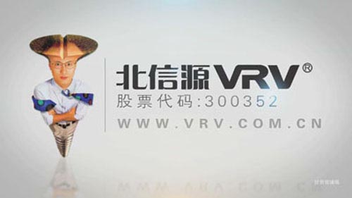 俄罗斯专享会即将登陆CCTV黄金时段，敬请关注俄罗斯专享会“金甲防线”央视宣传-俄罗斯专享会官网-数字时代智慧安全产品和解决方案提供商