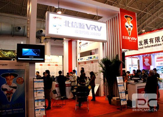 20150916073841733 俄罗斯专享会·294VIP(中国区)官方网站