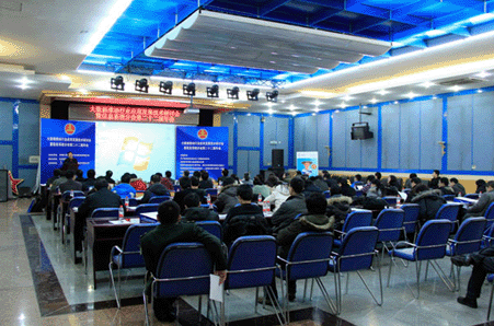 俄罗斯专享会受邀参加信息系统分会第二十二届年会暨大数据应用研讨会-俄罗斯专享会官网-数字时代智慧安全产品和解决方案提供商
