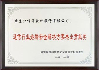 20150916075714153
