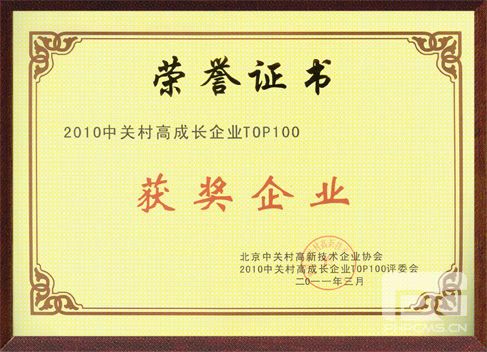 俄罗斯专享会·294VIP(中国区)官方网站