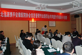 20150917052731251 俄罗斯专享会·294VIP(中国区)官方网站