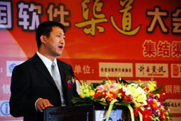20150917052856209 俄罗斯专享会·294VIP(中国区)官方网站