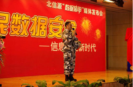 20150917110231797 俄罗斯专享会·294VIP(中国区)官方网站