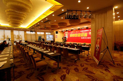 20150917110233983 俄罗斯专享会·294VIP(中国区)官方网站