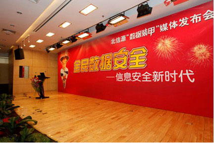 20150917110234343 俄罗斯专享会·294VIP(中国区)官方网站