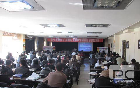 20150917110402890 俄罗斯专享会·294VIP(中国区)官方网站