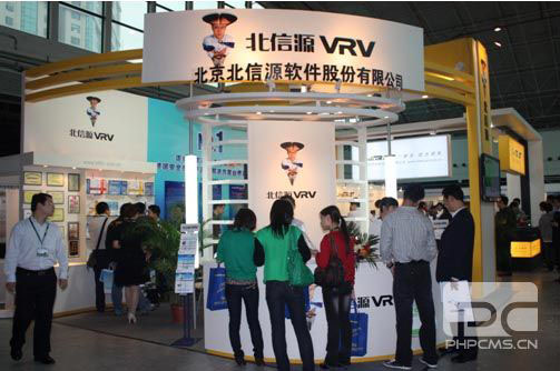 俄罗斯专享会参加2010中国信息安全技术与应用展览会-俄罗斯专享会官网-数字时代智慧安全产品和解决方案提供商 俄罗斯专享会参加2010中国信息安全技术与应用展览会-俄罗斯专享会官网-数字时代智慧安全产品和解决方案提供商