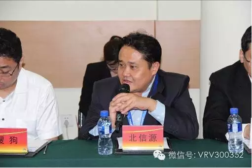俄罗斯专享会应邀参加2015 “4.29首都网络安全日”启动仪式并出席企业代表座谈会-俄罗斯专享会官网-数字时代智慧安全产品和解决方案提供商
