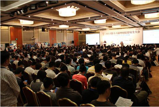 俄罗斯专享会连续五年摘取 “中国信息安全最具影响力企业奖”-俄罗斯专享会官网-数字时代智慧安全产品和解决方案提供商 俄罗斯专享会连续五年摘取 “中国信息安全最具影响力企业奖”-俄罗斯专享会官网-数字时代智慧安全产品和解决方案提供商