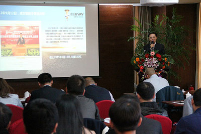 20151030061200894 俄罗斯专享会·294VIP(中国区)官方网站