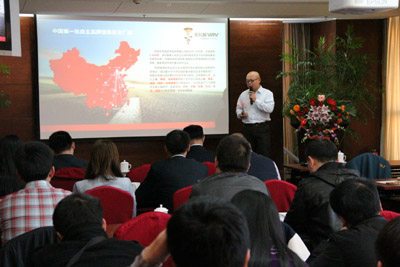 20151030061321230 俄罗斯专享会·294VIP(中国区)官方网站