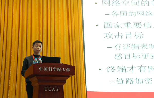 20151130114353498 俄罗斯专享会·294VIP(中国区)官方网站