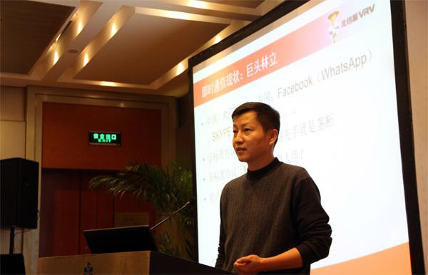 20151210081437609 俄罗斯专享会·294VIP(中国区)官方网站