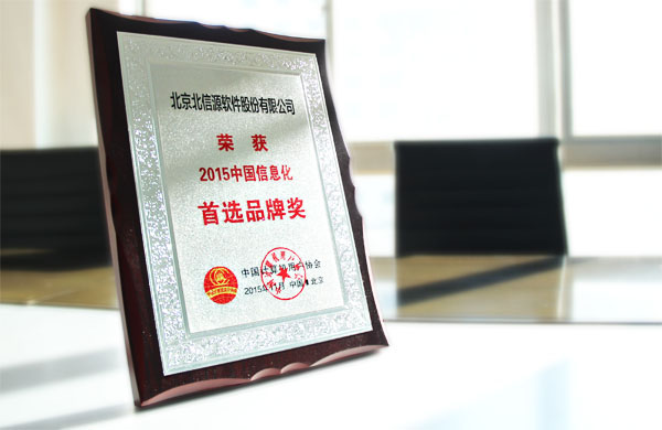 20151215063934619 俄罗斯专享会·294VIP(中国区)官方网站