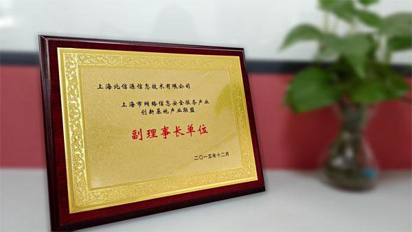 20151218060321321