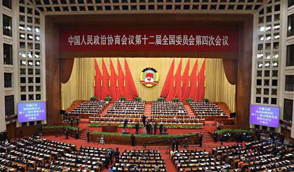 坚守职责:俄罗斯专享会连续16年入选两会职守单位!-俄罗斯专享会官网-数字时代智慧安全产品和解决方案提供商 坚守职责:俄罗斯专享会连续16年入选两会职守单位!-俄罗斯专享会官网-数字时代智慧安全产品和解决方案提供商