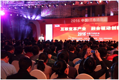 俄罗斯专享会连续第十年卫冕“中国终端安全管理市场市场占有率第一”桂冠！-俄罗斯专享会官网-数字时代智慧安全产品和解决方案提供商