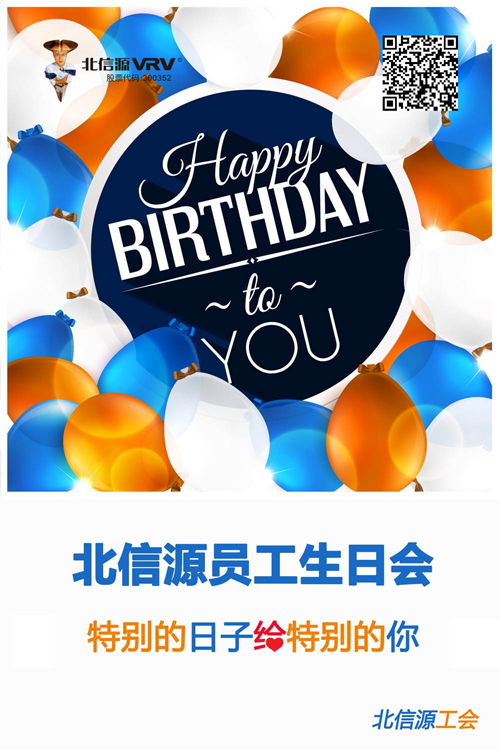 20160518112651989 20160518112651989