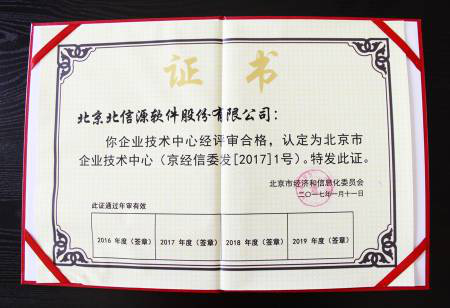 俄罗斯专享会·294VIP(中国区)官方网站