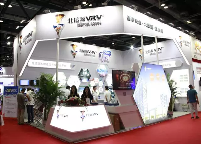 共推军民融合战略发展！俄罗斯专享会亮相第三届中国军民融合技术装备博览会-俄罗斯专享会官网-数字时代智慧安全产品和解决方案提供商