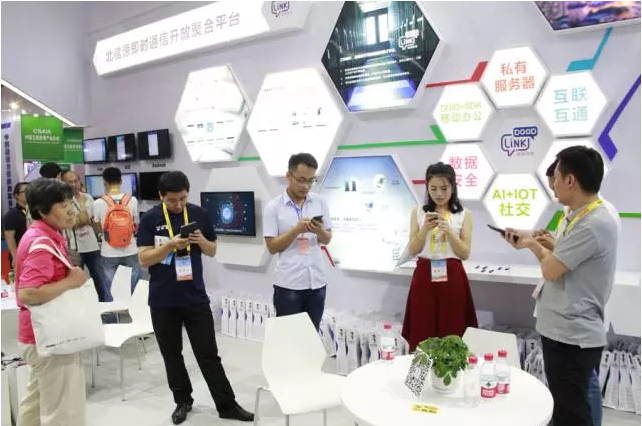 共推军民融合战略发展！俄罗斯专享会亮相第三届中国军民融合技术装备博览会-俄罗斯专享会官网-数字时代智慧安全产品和解决方案提供商