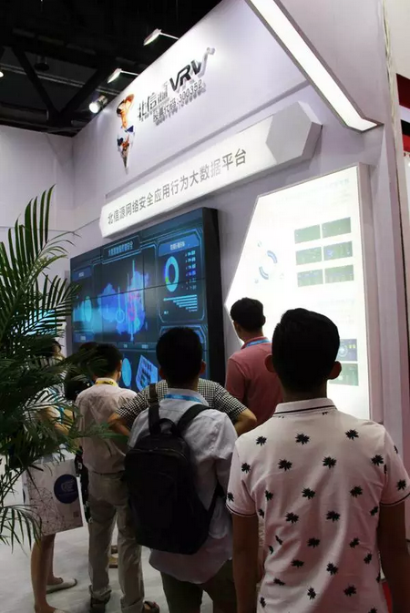 共推军民融合战略发展！俄罗斯专享会亮相第三届中国军民融合技术装备博览会-俄罗斯专享会官网-数字时代智慧安全产品和解决方案提供商