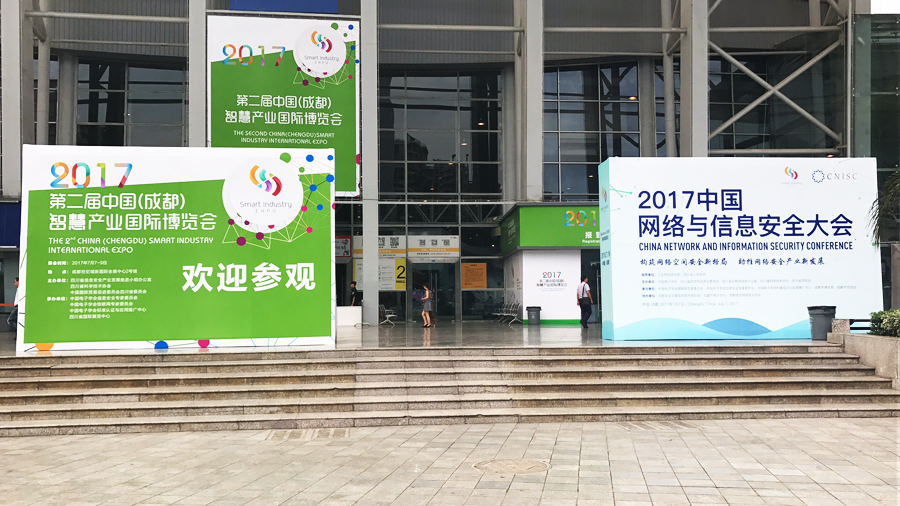 20170710055511213 20170710055511213