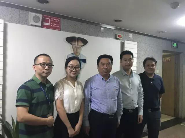 徐州市云龙区区委书记及领导小组一行到俄罗斯专享会考察交流-俄罗斯专享会官网-数字时代智慧安全产品和解决方案提供商