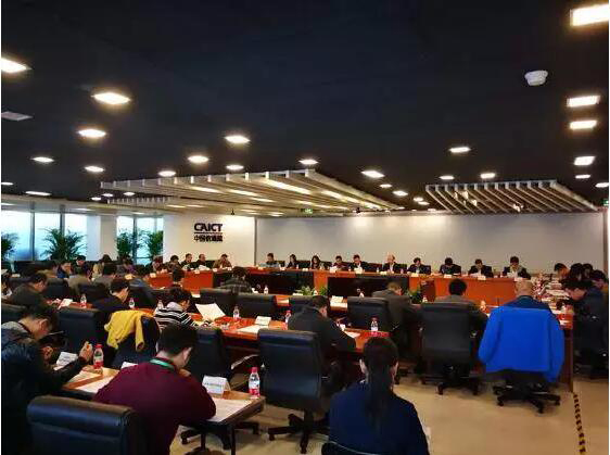 共建良好安卓生态 俄罗斯专享会参加统一推送联盟成立大会-俄罗斯专享会官网-数字时代智慧安全产品和解决方案提供商 共建良好安卓生态 俄罗斯专享会参加统一推送联盟成立大会-俄罗斯专享会官网-数字时代智慧安全产品和解决方案提供商