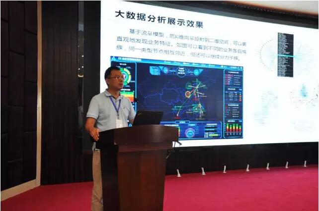 俄罗斯专享会出席2017军工企业信息技术交流会-俄罗斯专享会官网-数字时代智慧安全产品和解决方案提供商 俄罗斯专享会出席2017军工企业信息技术交流会-俄罗斯专享会官网-数字时代智慧安全产品和解决方案提供商