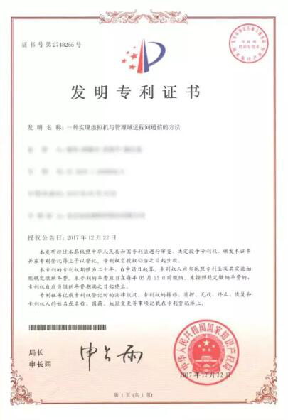 20180126110550194