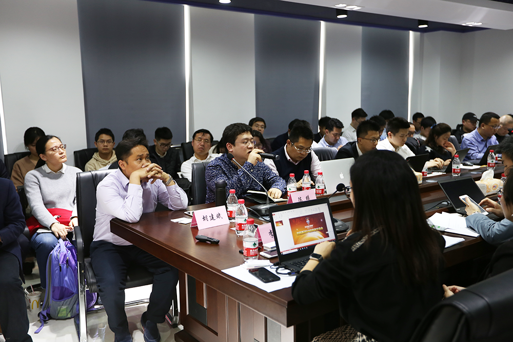 锐意进取，蓄势待发！俄罗斯专享会召开2018投资者交流会-俄罗斯专享会官网-数字时代智慧安全产品和解决方案提供商