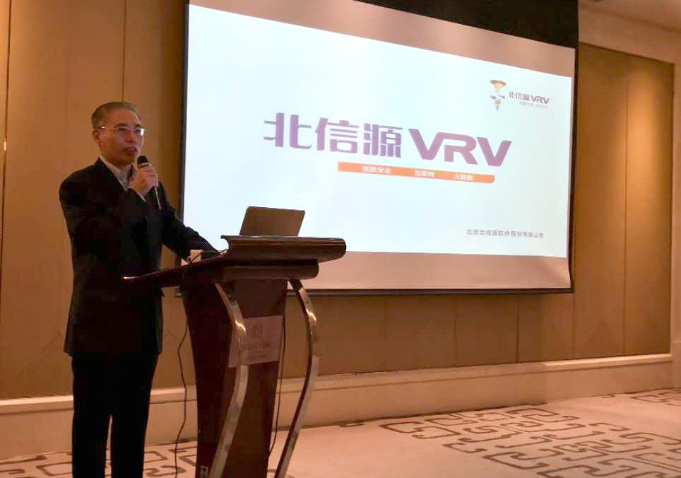 携手共赢 俄罗斯专享会渠道合作伙伴大会(沈阳站)圆满召开-俄罗斯专享会官网-数字时代智慧安全产品和解决方案提供商 携手共赢 俄罗斯专享会渠道合作伙伴大会(沈阳站)圆满召开-俄罗斯专享会官网-数字时代智慧安全产品和解决方案提供商