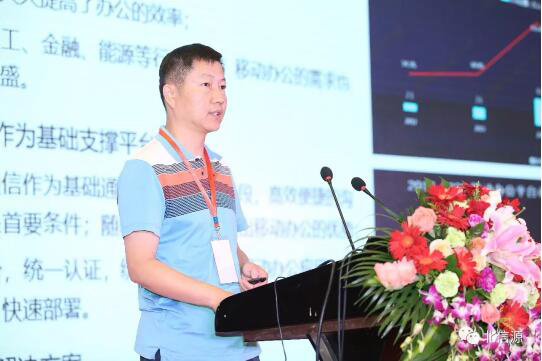 智领安全!俄罗斯专享会荣膺2018中国网络信息安全最具影响力企业-俄罗斯专享会官网-数字时代智慧安全产品和解决方案提供商 智领安全!俄罗斯专享会荣膺2018中国网络信息安全最具影响力企业-俄罗斯专享会官网-数字时代智慧安全产品和解决方案提供商