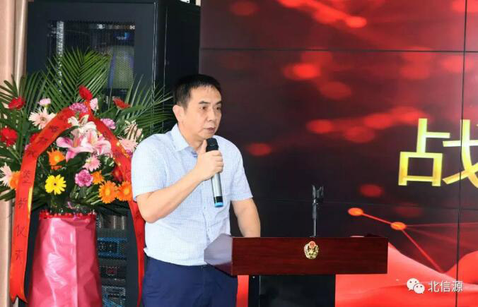 共建网络安全生态 俄罗斯专享会与内蒙古电子信息产品质检院达成战略合作-俄罗斯专享会官网-数字时代智慧安全产品和解决方案提供商 共建网络安全生态 俄罗斯专享会与内蒙古电子信息产品质检院达成战略合作-俄罗斯专享会官网-数字时代智慧安全产品和解决方案提供商