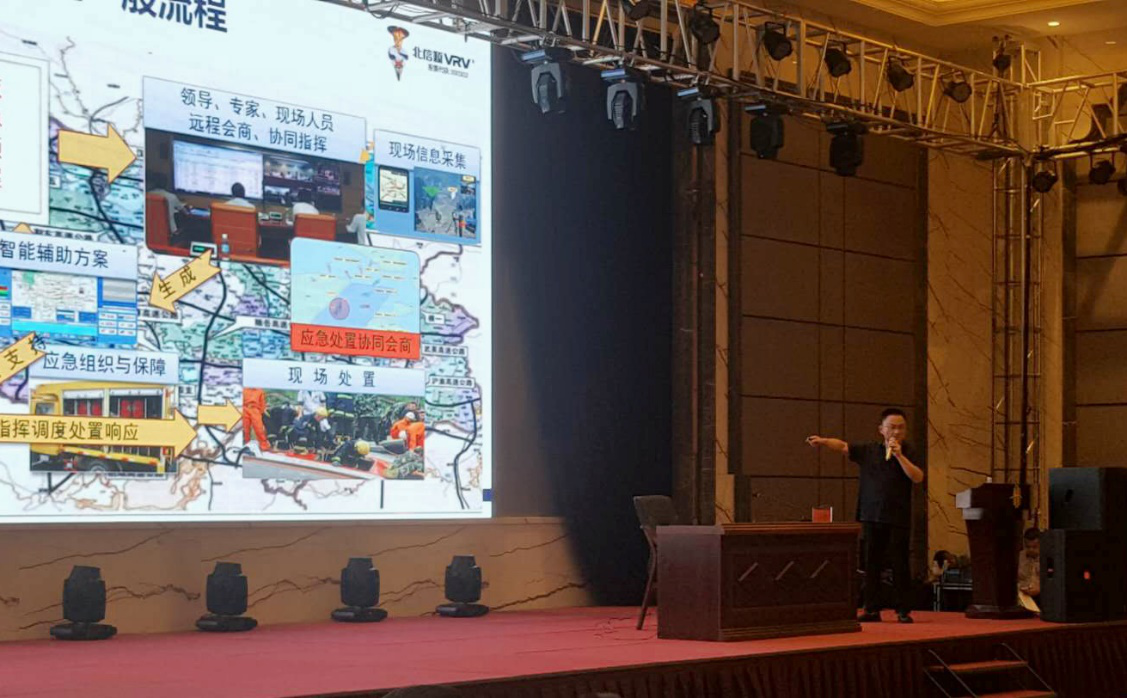 俄罗斯专享会工控应急通信方案亮相京蒙产业合作形势宣讲会-俄罗斯专享会官网-数字时代智慧安全产品和解决方案提供商 俄罗斯专享会工控应急通信方案亮相京蒙产业合作形势宣讲会-俄罗斯专享会官网-数字时代智慧安全产品和解决方案提供商