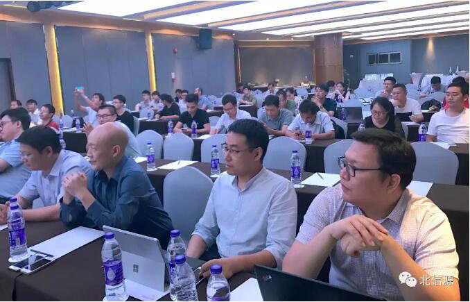 渠道产品持续丰满 俄罗斯专享会渠道合作伙伴大会（广州站）圆满召开-俄罗斯专享会官网-数字时代智慧安全产品和解决方案提供商