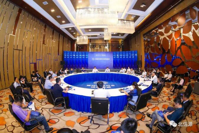 守护关键基础信息安全 俄罗斯专享会受邀出席CSS 2018领袖峰会-俄罗斯专享会官网-数字时代智慧安全产品和解决方案提供商