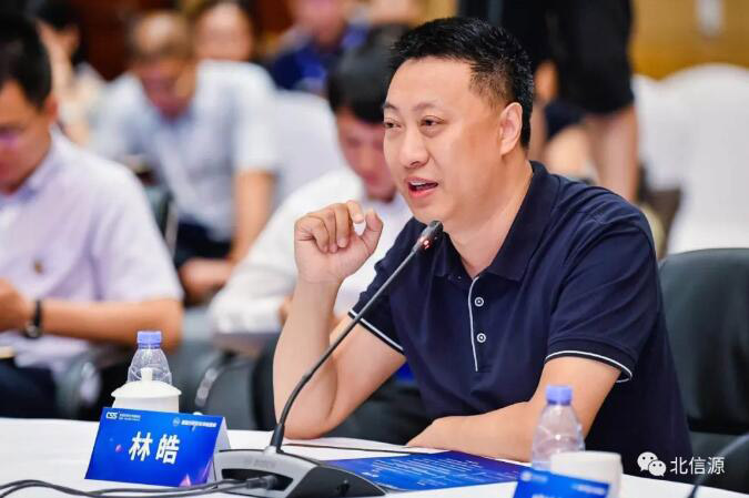 守护关键基础信息安全 俄罗斯专享会受邀出席CSS 2018领袖峰会-俄罗斯专享会官网-数字时代智慧安全产品和解决方案提供商