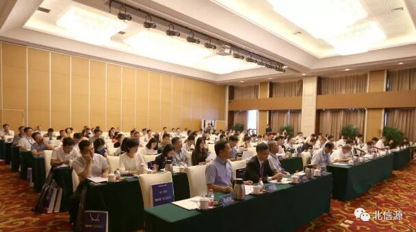 构建安全可控的金融数据生态 俄罗斯专享会亮相信息科技审计会员大会-俄罗斯专享会官网-数字时代智慧安全产品和解决方案提供商 构建安全可控的金融数据生态 俄罗斯专享会亮相信息科技审计会员大会-俄罗斯专享会官网-数字时代智慧安全产品和解决方案提供商