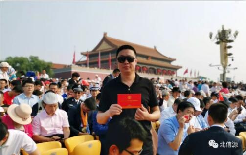 圆满完成70周年大庆安保任务 俄罗斯专享会荣获公安部致信感谢-俄罗斯专享会官网-数字时代智慧安全产品和解决方案提供商