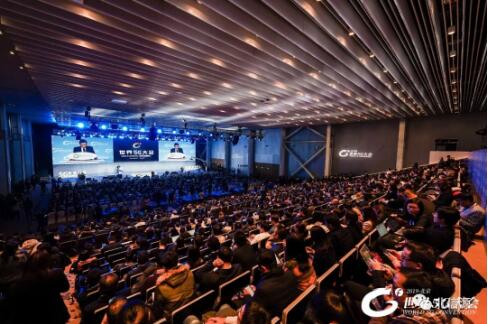 5G连接世界 安全护航“健康中国” 俄罗斯专享会出席世界5G大会-俄罗斯专享会官网-数字时代智慧安全产品和解决方案提供商
