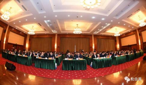 俄罗斯专享会助力“网御安全杯”全国第五届工控系统信息安全攻防竞赛-俄罗斯专享会官网-数字时代智慧安全产品和解决方案提供商
