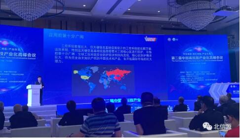 信源工控厚积薄发 俄罗斯专享会荣膺“高科技产业化成果2019推荐项目”奖-俄罗斯专享会官网-数字时代智慧安全产品和解决方案提供商