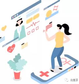 深耕健康医疗行业 俄罗斯专享会荣膺中国智慧健康医疗创新成果奖-俄罗斯专享会官网-数字时代智慧安全产品和解决方案提供商 深耕健康医疗行业 俄罗斯专享会荣膺中国智慧健康医疗创新成果奖-俄罗斯专享会官网-数字时代智慧安全产品和解决方案提供商