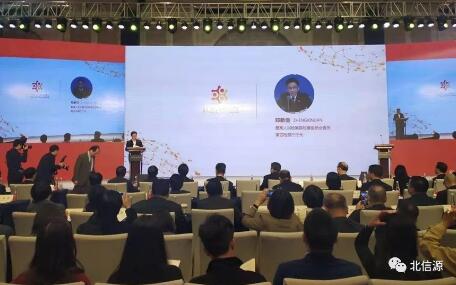 俄罗斯专享会携手人工智能产业技术创新联盟 出席首届中国知识财富论坛-俄罗斯专享会官网-数字时代智慧安全产品和解决方案提供商 俄罗斯专享会携手人工智能产业技术创新联盟 出席首届中国知识财富论坛-俄罗斯专享会官网-数字时代智慧安全产品和解决方案提供商