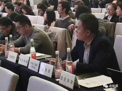 俄罗斯专享会携手人工智能产业技术创新联盟 出席首届中国知识财富论坛-俄罗斯专享会官网-数字时代智慧安全产品和解决方案提供商 俄罗斯专享会携手人工智能产业技术创新联盟 出席首届中国知识财富论坛-俄罗斯专享会官网-数字时代智慧安全产品和解决方案提供商