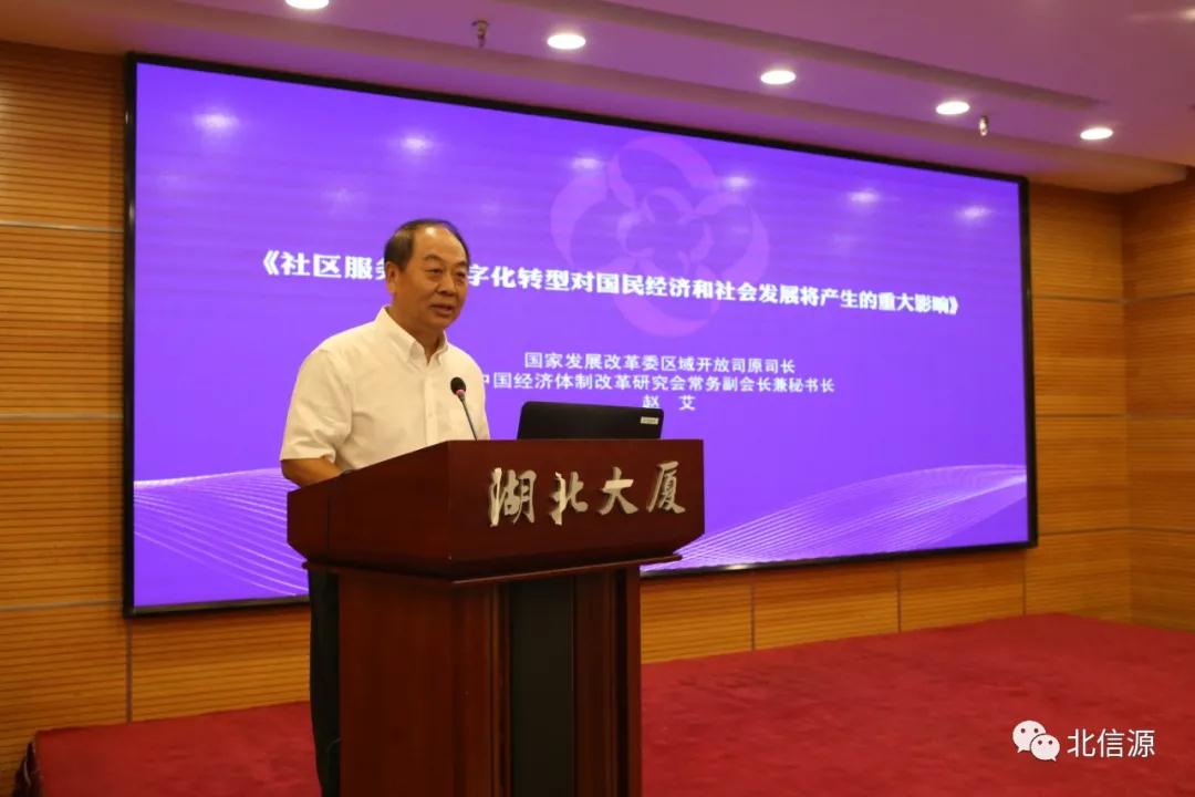 俄罗斯专享会携手中国社区发展协会助推国内社区服务业数字化转型-俄罗斯专享会官网-数字时代智慧安全产品和解决方案提供商 俄罗斯专享会携手中国社区发展协会助推国内社区服务业数字化转型-俄罗斯专享会官网-数字时代智慧安全产品和解决方案提供商