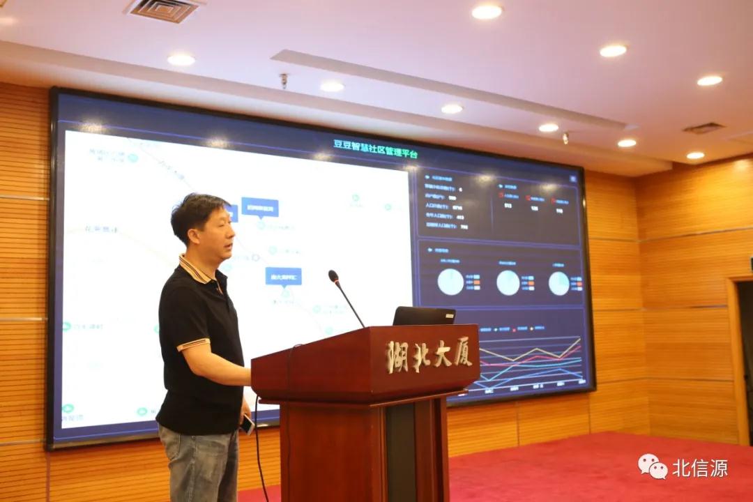 俄罗斯专享会携手中国社区发展协会助推国内社区服务业数字化转型-俄罗斯专享会官网-数字时代智慧安全产品和解决方案提供商 俄罗斯专享会携手中国社区发展协会助推国内社区服务业数字化转型-俄罗斯专享会官网-数字时代智慧安全产品和解决方案提供商